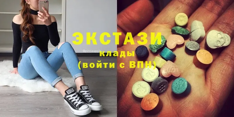 Ecstasy ешки  где купить наркотик  Жуковка 